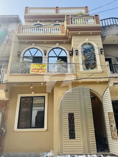 This Is Your Chance To Buy House In Sabzazar Scheme