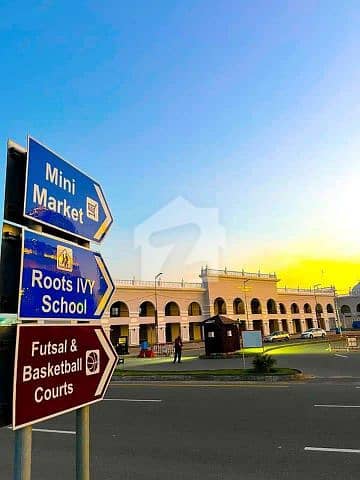 10 Marla Possession PLOT At Lowest Price Sector C DHA Bahawalpur