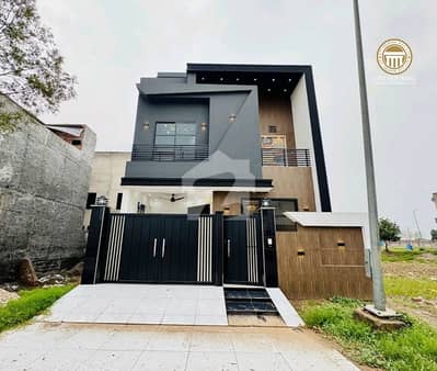 Prime Location 5 Marla Spacious House Is Available In Citi Housing Society For sale