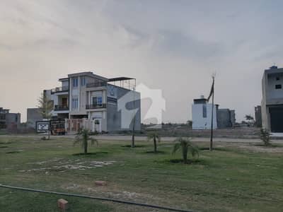 An Ideal 1125 Square Feet Residential Plot Has Landed On Market In New Lahore City - Phase 4 Lahore An Ideal 1125 Square Feet Residential Plot Has Landed On Market In New Lahore City - Phase 4 Lahore