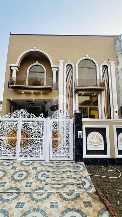 A Prime Location 5 Marla House In Citi Housing Society Is On The Market For Sale A Prime Location 5 Marla House In Citi Housing Society Is On The Market For Sale