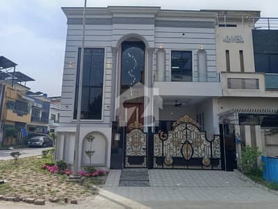 Buy A Corner 5 Marla House For sale In Citi Housing Society