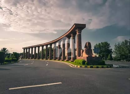 5 Marla Commercial Plot Available for sale in new Lahore city Phase 3 Block C on main Boulevard 150feet Road plus 50wide parking on very good location 5 Marla Commercial Plot Available for sale in new Lahore city Phase 3 Block C on main Boulevard 150feet Road plus 50wide parking on very good location