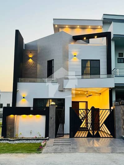 Ready To Buy A Prime Location House 5 Marla In Citi Housing Society