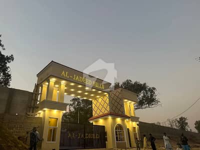 الجدید گلف ہلز ملیر کنٹونمنٹ,کینٹ,کراچی میں 5 مرلہ رہائشی پلاٹ 65.0 لاکھ میں برائے فروخت۔