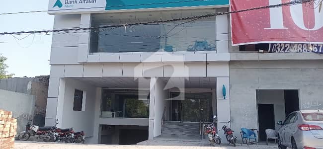 Kanal Commercial First Floor Available For Rent Kanal Commercial First Floor Available For Rent