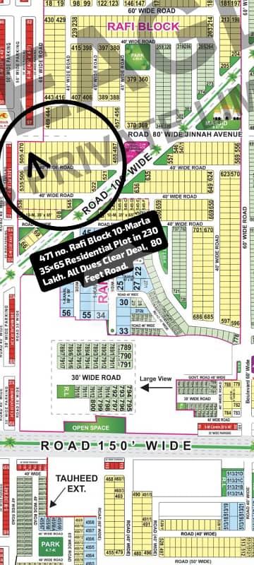 471 No. Rafi Block 10-Marla (35 By 65) Residential Plot In 230 Lakh. All Dues Clear Deal, 80 Feet Road. Best Location For Constructing Your Dream House In Bahria Town Lahore 471 No. Rafi Block 10-Marla (35 By 65) Residential Plot In 230 Lakh. All Dues Clear Deal, 80 Feet Road. Best Location For Constructing Your Dream House In Bahria Town Lahore