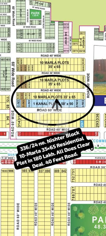 336/24 no. Nishter Block 10-Marla (35 by 65) Residential Plot in 180 Lakh. All Dues Clear Deal, 40 Feet Road. Best Location For Constructing Your Dream House in Bahria Town Lahore 336/24 no. Nishter Block 10-Marla (35 by 65) Residential Plot in 180 Lakh. All Dues Clear Deal, 40 Feet Road. Best Location For Constructing Your Dream House in Bahria Town Lahore