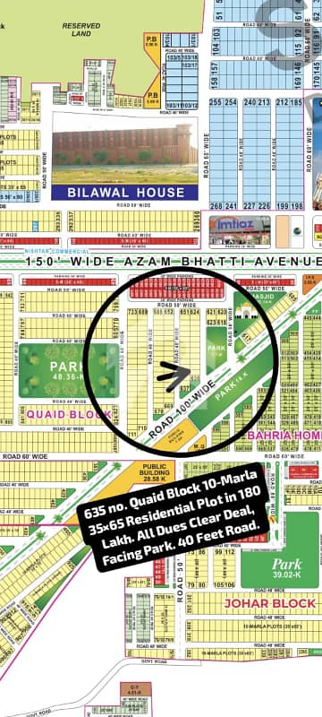 690 No Quaid Block 10-Marla (35 By 65) Residential Plot In 195 Lac All Dues Clear Deal, Facing Park 60 Feet Road Best Location For Constructing Your Dream House In Bahria Town Lahore 690 No Quaid Block 10-Marla (35 By 65) Residential Plot In 195 Lac All Dues Clear Deal, Facing Park 60 Feet Road Best Location For Constructing Your Dream House In Bahria Town Lahore