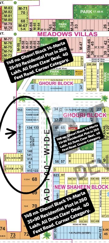 148 No. Ghouri Block 14-Marla (35 By 90) Residential Plot In 260. Lakh. All Dues Clear Deal, Facing Park. Best Location For Constructing Your Dream House In Bahria Town Lahore. 148 No. Ghouri Block 14-Marla (35 By 90) Residential Plot In 260. Lakh. All Dues Clear Deal, Facing Park. Best Location For Constructing Your Dream House In Bahria Town Lahore.