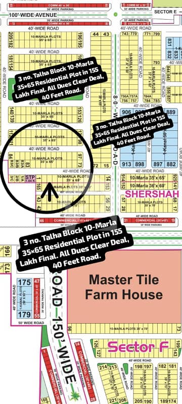 3 No. Talha Block 10-Marla (35 By 65) Residential Plot In 155 Lakh Final. All Dues Clear Deal, 40 Feet Road. Best Location For Constructing Your Dream House In Bahria Town Lahore
