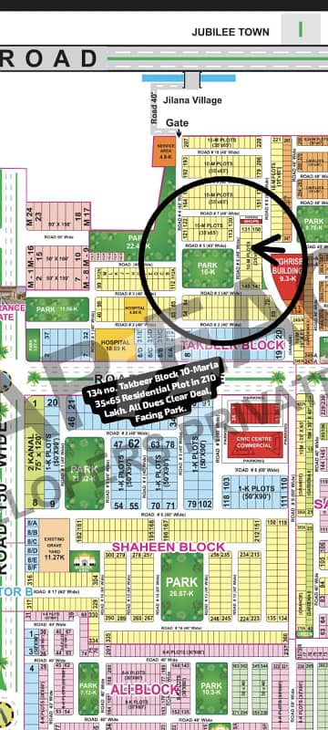 134 No. Takbeer Block 10-Marla (35 By 65) Residential Plot In 210 Lakh. All Dues Clear Deal, Facing Park. Best Location For Constructing Your Dream House In Bahria Town Lahore.
