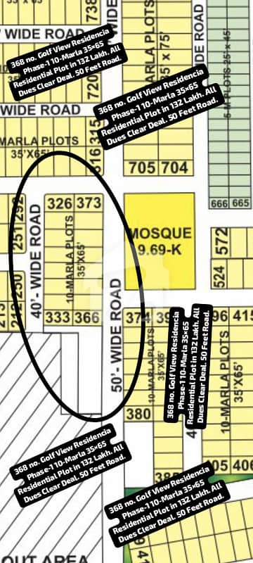 368 No. Golf View Residencia Phase-1 10-Marla (35 By 65) Residential Plot In 132 Lakh. All Dues Clear Deal, 40 Feet Road. Best Location For Constructing Your Dream House In Bahria Town Lahore 368 No. Golf View Residencia Phase-1 10-Marla (35 By 65) Residential Plot In 132 Lakh. All Dues Clear Deal, 40 Feet Road. Best Location For Constructing Your Dream House In Bahria Town Lahore