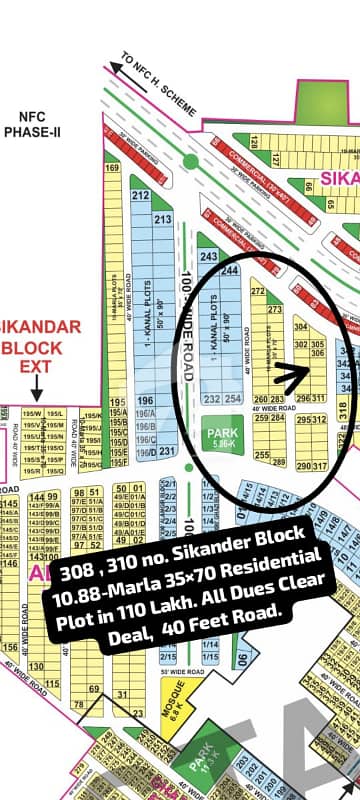 308 , 310 no. Sikander Block 10.88-Marla 35 by 70 Residential Plot in 110 Lakh. All Dues Clear Deal, 40 Feet Road. Best Location For Constructing Your Dream House in Bahria Town Lahore