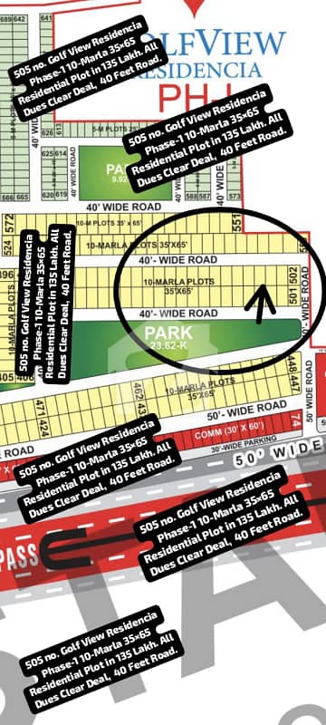 505 no. Golf View Residencia Phase-1 10-Marla (35 by 65) Residential Plot in 135 Lakh. All Dues Clear Deal, 40 Feet Toad. Best Location For Constructing Your Dream House in Bahria Town Lahore 505 no. Golf View Residencia Phase-1 10-Marla (35 by 65) Residential Plot in 135 Lakh. All Dues Clear Deal, 40 Feet Toad. Best Location For Constructing Your Dream House in Bahria Town Lahore
