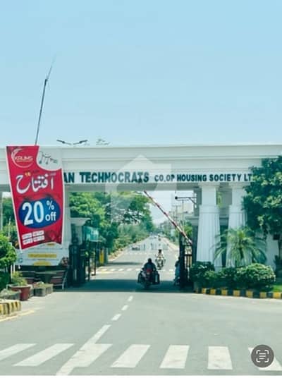 6.67 Marla Commercial Plot Urgent For Sale In Canal Garden Lahore