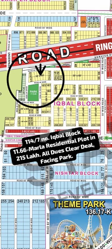 114/7 No. Iqbal Block 11.77-Marla Residential Plot In 215 Lakh. All Dues Clear Deal, Facing Park. Best Location For Constructing Your Dream House In Bahria Town Lahore