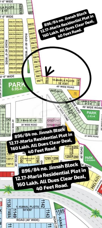 896/84 no. Jinnah Block 12.66-Marla Residential Plot In 160 Lakh. All Dues Clear Deal. Best Location For Constructing Your Dream House In Bahria Town Lahore