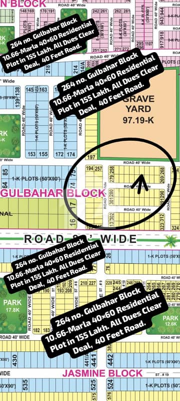 264 No Gulbahar Block 10.66-Marla (40 By 60) Residential Plot In 155 Lakh All Dues Clear Deal, Map Paid Best Location For Constructing Your Dream House In Bahria Town Lahore