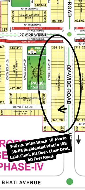 346 No. Talha Block 10-Marla (35 By 65) Residential Plot In 168 Lakh Final. All Dues Clear Deal, Next To Corner. TMA Map Approved. Best Location For Constructing Your Dream House In Bahria Town Lahore.