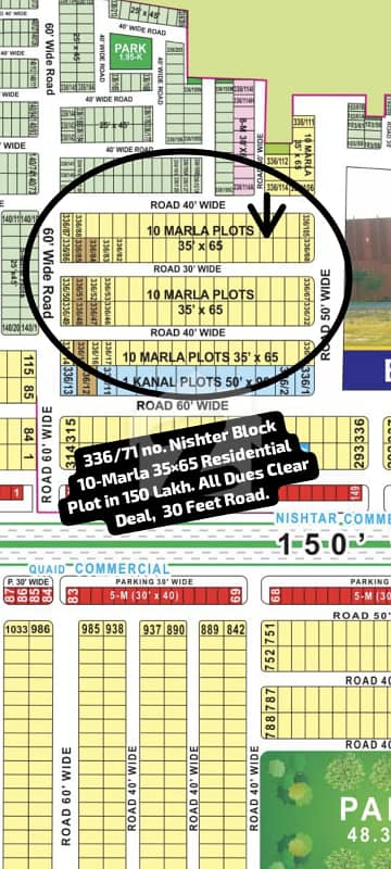 336/71 no. Nishter Block 10-Marla (35 by 65) Residential Plot in 150 Lakh. All Dues Clear Deal, 30 Feet Road , Best Location For Constructing Your Dream House in Bahria Town Lahore 336/71 no. Nishter Block 10-Marla (35 by 65) Residential Plot in 150 Lakh. All Dues Clear Deal, 30 Feet Road , Best Location For Constructing Your Dream House in Bahria Town Lahore
