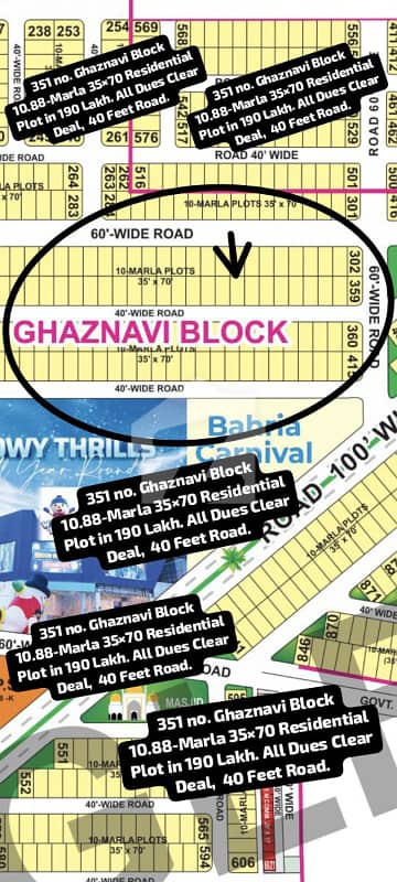 351 No. Ghaznivi Block 10.88-Marla (35 By 70) Residential Plot In 190 Lakh. All Dues Clear Deal, 40 Feet Road. Best Location For Constructing Your Dream House In Bahria Town Lahore.