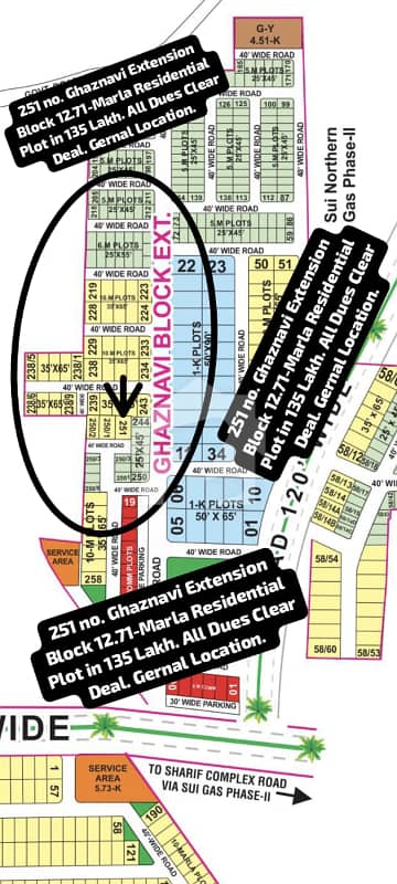 251 No. Ghaznavi Extension Block 12.71-Marla Residential Plot In 135 Lakh. All Dues Clear Deal, 40 Feet Road. Best Location For Constructing Your Dream House In Bahria Town Lahore.