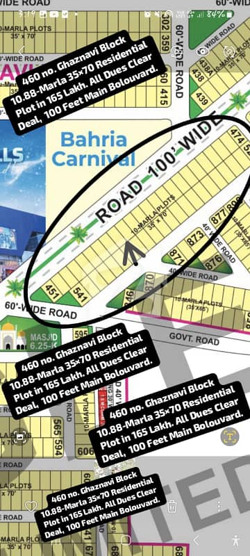 460 No. Ghaznavi Block 10.88-Marla (35 By 70) Residential Plot In 165 Lakh. All Dues Clear Deal, 100 Feet Road. Best Location For Constructing Your Dream House In Bahria Town Lahore