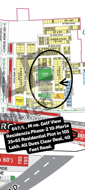647/L , M No. Golf View Residencia Phase-2 10-Marla (35 By 65) Residential Pair In 105 Lakh Each. All Dues Clear Deal, 40 Feet Road. Best Location For Constructing Your Dream House In Bahria Town Lahore 647/L , M No. Golf View Residencia Phase-2 10-Marla (35 By 65) Residential Pair In 105 Lakh Each. All Dues Clear Deal, 40 Feet Road. Best Location For Constructing Your Dream House In Bahria Town Lahore