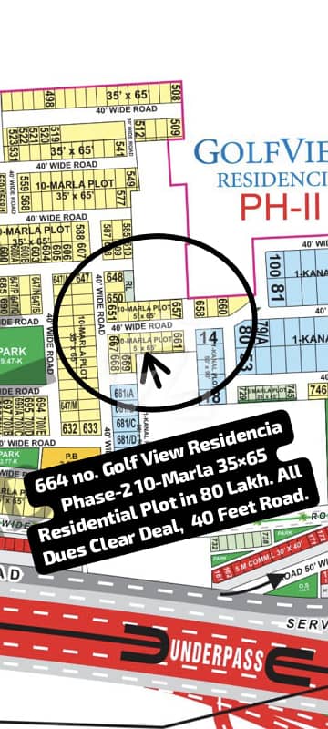 664 no. Golf View Residencia Phase-2 10-Marla (35 by 65) Residential Plot in 80 Lakh. All Dues Clear Deal, 40 Feet Road. Best Location For Constructing Your Dream House in Bahria Town Lahore 664 no. Golf View Residencia Phase-2 10-Marla (35 by 65) Residential Plot in 80 Lakh. All Dues Clear Deal, 40 Feet Road. Best Location For Constructing Your Dream House in Bahria Town Lahore