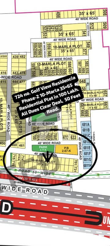 724 No. Golf View Residencia Phase-2 10-Marla (35 By 65) Residential Plot In 100 Lakh. All Dues Clear Deal, 40 Feet Road. Best Location For Constructing Your Dream House In Bahria Town Lahore 724 No. Golf View Residencia Phase-2 10-Marla (35 By 65) Residential Plot In 100 Lakh. All Dues Clear Deal, 40 Feet Road. Best Location For Constructing Your Dream House In Bahria Town Lahore