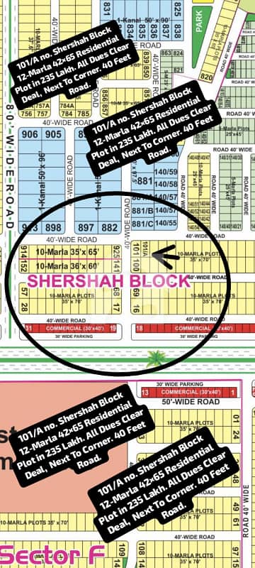 101-A No. Shershah Block 12-Marla 235 Lakh Final. All Dues Clear Deal. Next To Corner, 40 Feet Road. Best Location For Constructing Your Dream House In Bahria Town Lahore