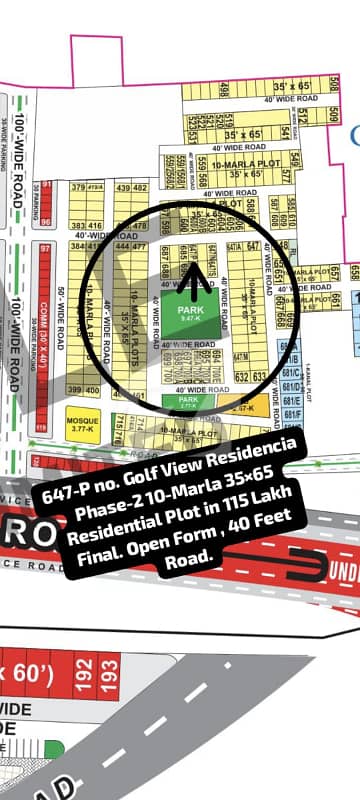 647/P no. Golf View Residencia Phase-2 10-Marla (35 by 65) Residential Plot in 115 Lakh. Open Form, No Transfer Fees, 40 Feet Road. Best Location For Constructing Your Dream House in Bahria Town Lahore 647/P no. Golf View Residencia Phase-2 10-Marla (35 by 65) Residential Plot in 115 Lakh. Open Form, No Transfer Fees, 40 Feet Road. Best Location For Constructing Your Dream House in Bahria Town Lahore