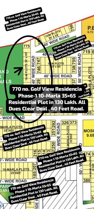 770 No. Golf View Residencia Phase-1 10-Marla (35 By 65) Residential Plot In 130 Lakh. All Dues Clear Deal, 40 Feet Road. Best Location For Constructing Your Dream House In Bahria Town Lahore 770 No. Golf View Residencia Phase-1 10-Marla (35 By 65) Residential Plot In 130 Lakh. All Dues Clear Deal, 40 Feet Road. Best Location For Constructing Your Dream House In Bahria Town Lahore