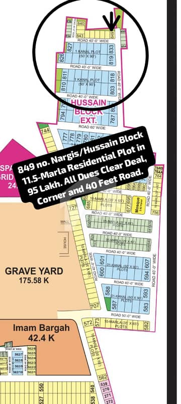 849 no. Nargis/Hussain Block 12-Marla Residential Plot in 95 Lakh Final. All Dues Clear Deal, Corner Category. 40 Feet Road. Best Location For Constructing Your Dream House in Bahria Town Lahore.