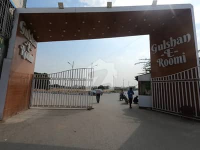 600 Square Yard Residential Plot For Sale Available In Gulshan E Roomi