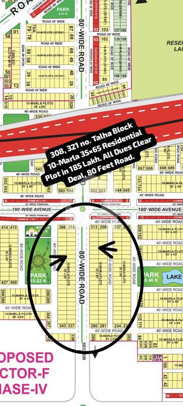 308 No. Talha Block 10-Marla (35 By 65) Residential Plot In 185 Lakh. All Dues Clear Deal, 80 Feet Road. Best Location For Constructing Your Dream House In Bahria Town Lahore