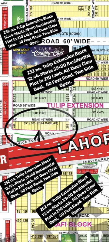 252 No Tulip Block 12Marla (35 By 80) Residential Plot In 210 Lac All Dues Clear Deal. Best Location For Constructing Your Dream House In Bahria Town Lahore