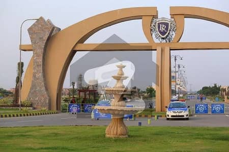 رائل ریزیڈنشیا - بلاک ای رائل ریزیڈینشیا,لاہور میں 1 کنال رہائشی پلاٹ 1.7 کروڑ میں برائے فروخت۔