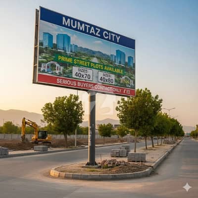 You Can Find A Gorgeous Residential Plot For Sale In Mumtaz City
