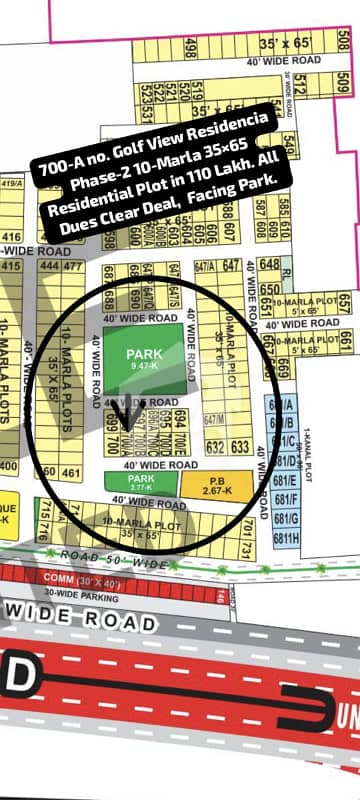 700-A no. Golf View Residencia Phase-2 10-Marla (35 by 65) Residential Plot in 110 Lakh. All Dues Clear Deal, 40 Feet Road , Facing Park. Best Location For Constructing Your Dream House in Bahria Town Lahore 700-A no. Golf View Residencia Phase-2 10-Marla (35 by 65) Residential Plot in 110 Lakh. All Dues Clear Deal, 40 Feet Road , Facing Park. Best Location For Constructing Your Dream House in Bahria Town Lahore