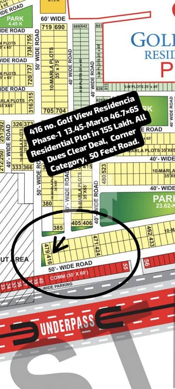 416 no. Golf View Residencia Phase-1 13.45-Marla Residential Plot in 155 Lakh. All Dues Clear Deal, Corner Category. 50 Feet Road. Best Location For Constructing Your Dream House in Bahria Town Lahore Authorized