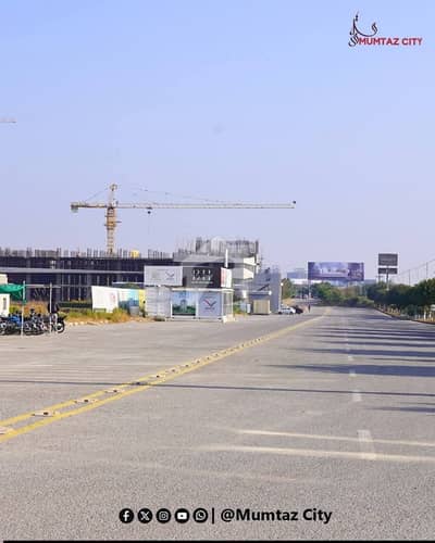 ممتاز سٹی - جہلم بلاک ممتاز سٹی,اسلام آباد میں 5 مرلہ رہائشی پلاٹ 65.0 لاکھ میں برائے فروخت۔