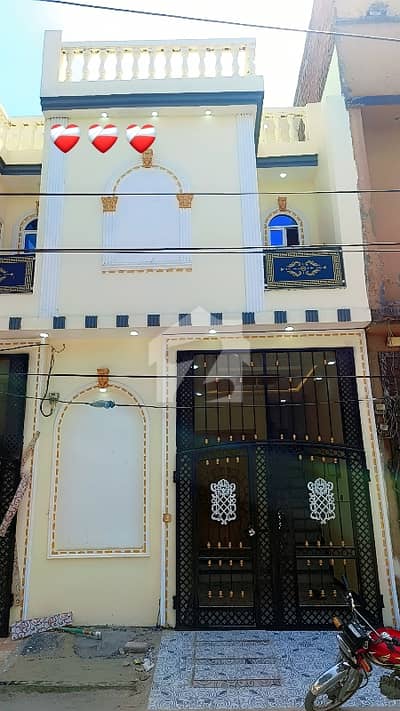 2.5 Marla House For Sale Al Ghani Garden Phase 2