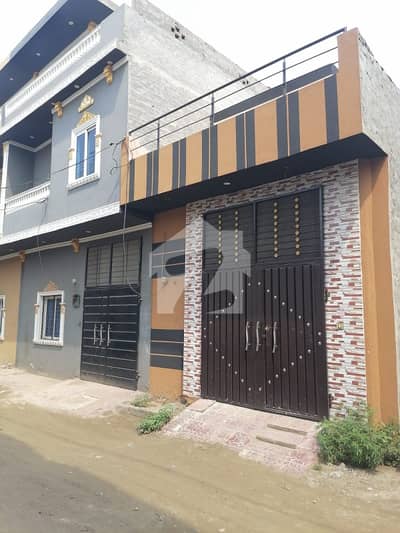 2.5 Marla House For Sale