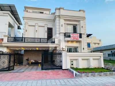 10 Marla House For Sale