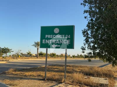 INVESTOR DEAL! 125sq yd plots FOR SALE in Precinct-24, near ARY VILLAS. 15min Drive from Main Gate of Bahria Town Karachi. LOW BUDGET PLOTS at INVESTOR RATES.