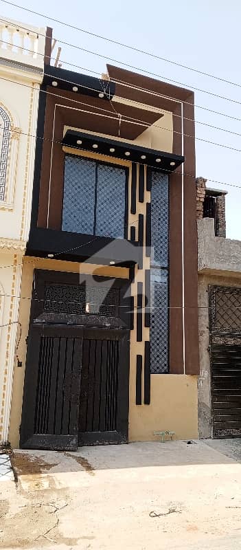 2.5 Marla House For Sale Al Ghani Garden Phase 2 2.5 Marla House For Sale Al Ghani Garden Phase 2