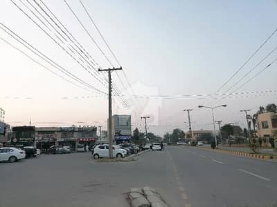 On Excellent Location 20 Marla Residential Plot In Lahore Is Available For Sale