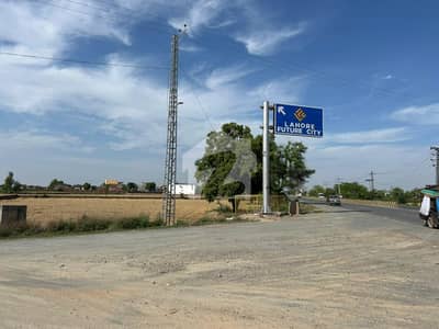 3-Marla Plots Available On Installment At 5-Years Plan In LDA Approved Society